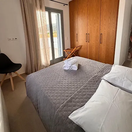 Apartment Pyrra *